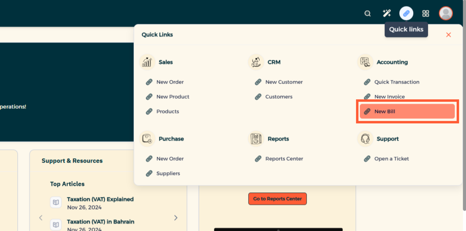 Step 1 - Create New Vendor Bill
