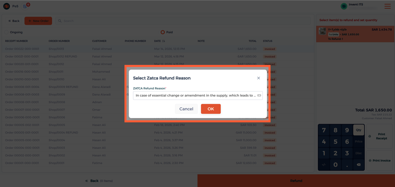 Step 3 - Confirm Refund